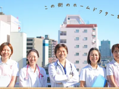 竹山病院の様子