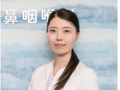 ゆい耳鼻咽喉科（杉田 佑伊子）