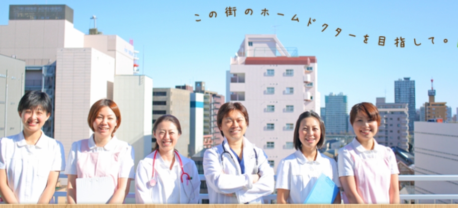竹山 智