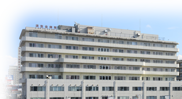 池田 智明